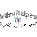 Noor’s Heaven of West Michigan Services  جمعية جنة نور الخيرية