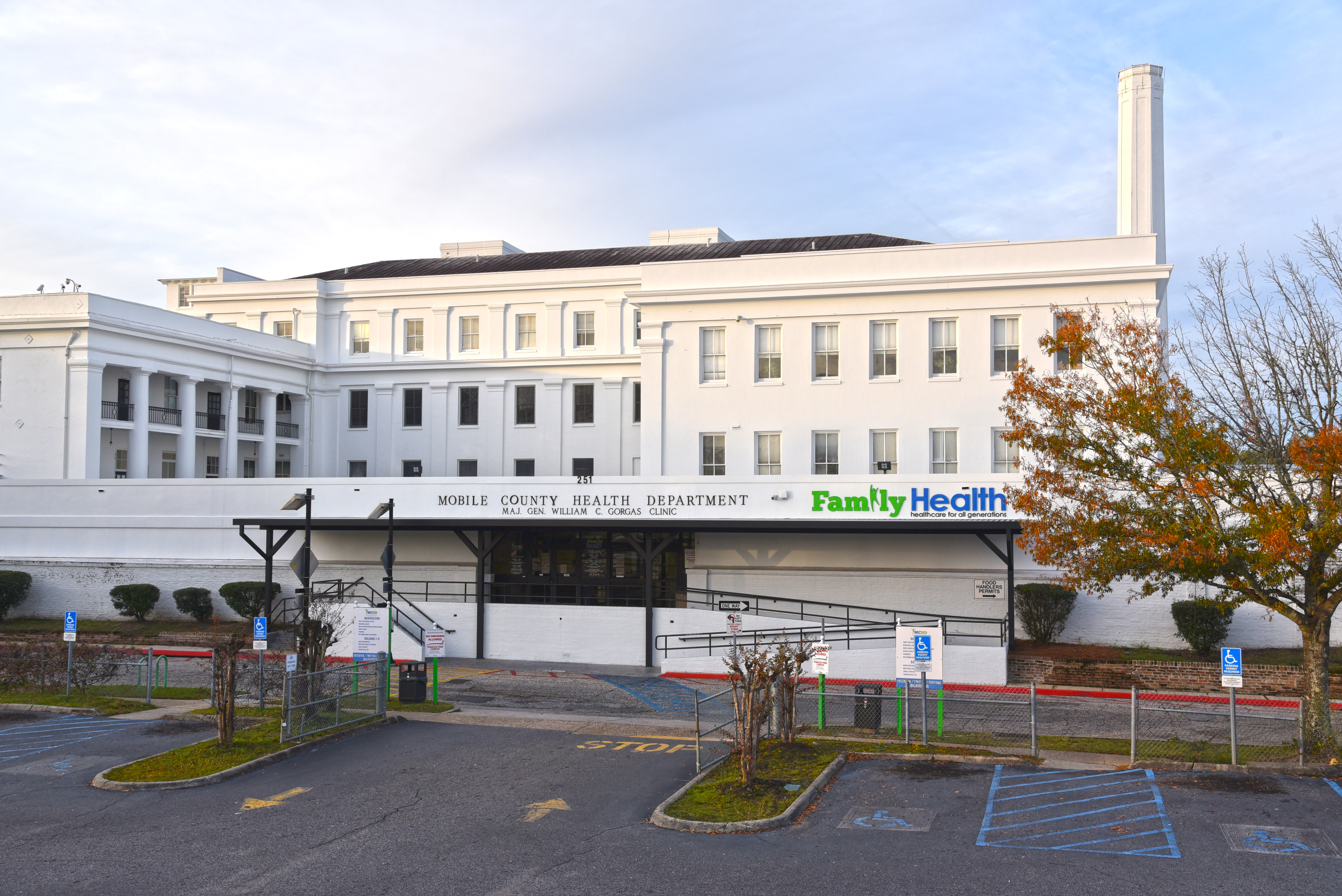 Downtown Health Center - Bayou Street