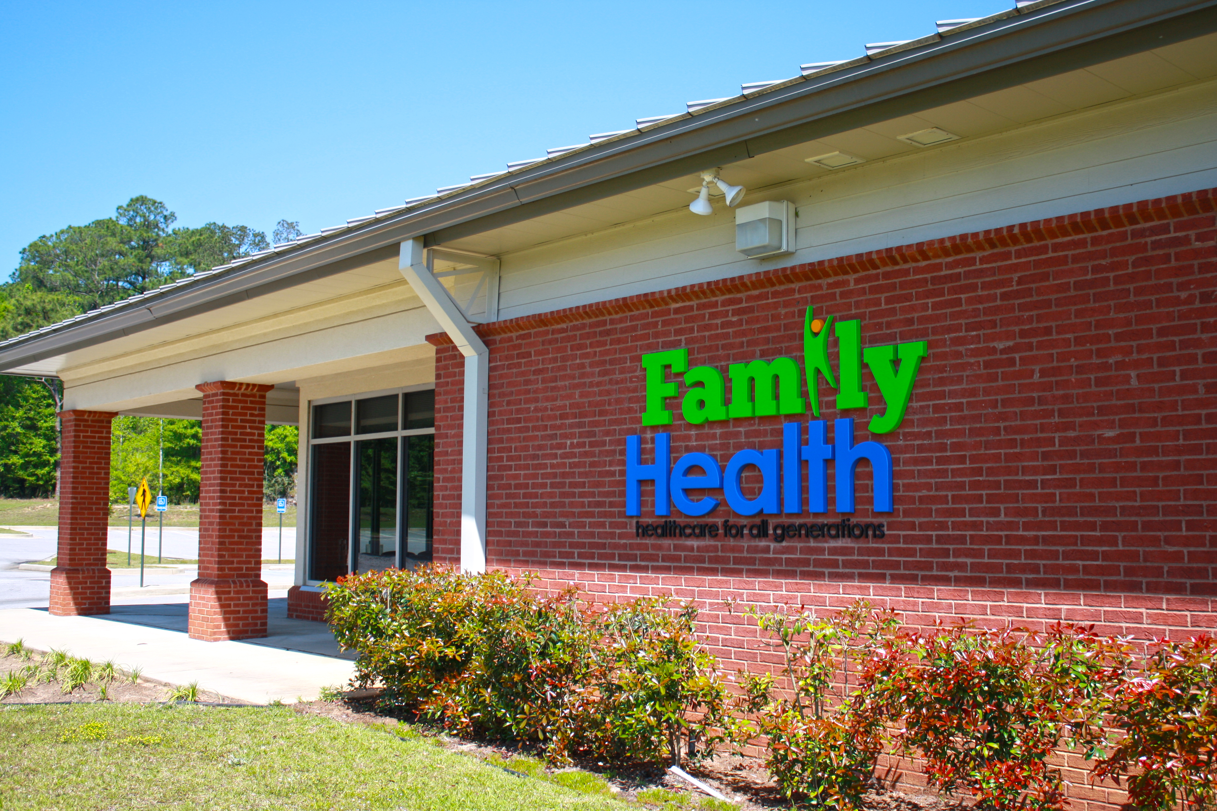 North Mobile Health Center Photo